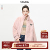 mixblu粉红立领毛毛外套，女冬季2023韩版时尚高级感小个子上衣