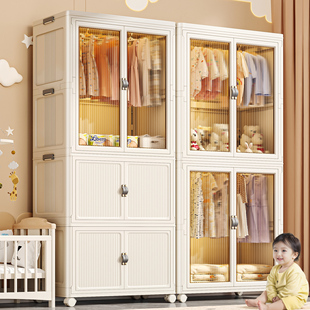佳帮手免安装宝宝衣柜，儿童衣服婴儿小衣橱塑料，家用简易整理收纳箱
