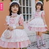 日本粉色女童女仆装童装，萝莉可爱lolita连衣裙六一儿童蓬蓬裙公主