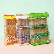 sukhi台湾新世纪(新世纪，)特鲜蔬菜薄饼，牛奶饼干特浓300g袋袋装零食