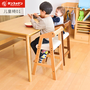 gen儿童餐椅宝宝吃饭座椅子，家用实木质，婴儿椅餐桌椅可升降成长椅
