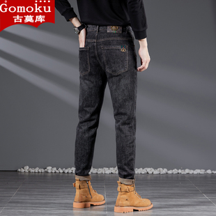 gomoku秋冬2023高弹力(高弹力，)欧版修身牛仔裤，男士显瘦潮牌高端长裤子