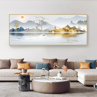 新中式客厅装饰画山水画水墨风景壁画横版整幅大尺寸茶室背景挂画