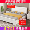 网红全实木床1.8米现代简约双人床主卧1.5米欧式大床出租房单人床
