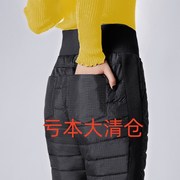 棉裤女2023冬季中老年女士修身显瘦高腰裤子加厚保暖外穿羽绒棉裤