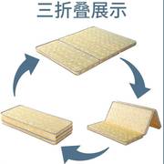 椰棕床垫硬垫儿童床棕垫1.8m1.5米折叠1.2米棕榈垫榻榻米垫子定制