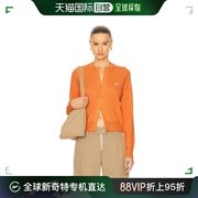 香港直邮潮奢acnestudios艾克妮女士，face常规针织开衫a602