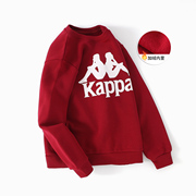 Kappa卡帕儿童装冬季背靠背加绒加厚保暖百搭打底卫衣男女童