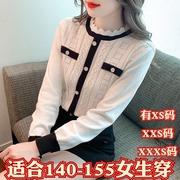 加小码XXXS春装女装小个子150cm显高镂空针织衫上衣甜美撞色小衫