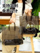 服装店手提袋袋子定制衣服女装童装用购物包装塑料袋订做印logo
