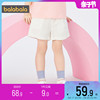巴拉巴拉女童短裤小童宝宝裤子，2024夏季童装儿童白色休闲裤潮