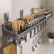 免打孔厨房多功能调味品置物架架，壁挂筷子收纳盒挂勺子铲子挂架