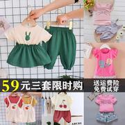 童装女宝宝夏装0-1-3-4岁女童，套装小童衣服，短袖洋气两件套季2