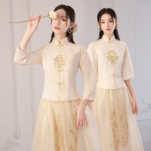 中式伴娘服2024中国风新娘结婚复古姐妹团礼服裙伴娘团女秋冬