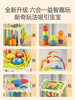 婴儿塞塞益智乐0一1岁早教玩具2形状配对盒，宝宝精细动作6个月以上