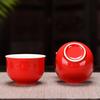 红色茶碗红色茶杯陶瓷品茗杯喜庆敬茶杯结婚敬酒杯茶具茶盏