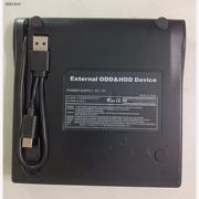 便携式电脑DVD光驱，带TOPC和USB3.0接口，实物图，（议价）