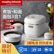 摩飞电饭煲家用智能多功能小型电饭锅双胆煮饭煲汤3L和面机面包机