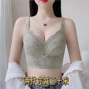 妃时芬皇妃内衣薄款女大胸显小无钢圈，无钢圈调整型文胸2202