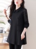 中式设计感蕾丝长袖衬衫2024春秋大码中长黑色遮肚显瘦上衣女