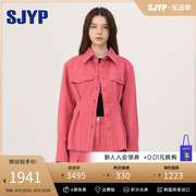 SJYP小众设计上衣2023冬季粉色翻领工装风中长款衬衫夹克外套