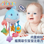 婴儿玩具汽车载安全座椅床铃鲸鱼0-1岁6个月，宝宝摇篮推车安抚挂件