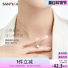 sanfu三福925银粉锆爱心，短项链气质，时尚设计感首饰女士锁骨链