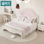 魔绘原创法式奶油风主卧大床，双人床小众绒，布床粉色软包床卧室家具