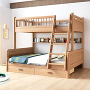 全实木儿童上下床双层床上下铺榉木多功能高低床小户型组合子母床