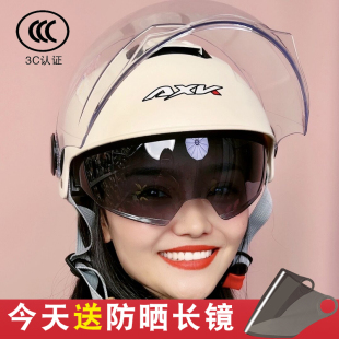 3C认证双镜片夏季头盔电动车头盔摩托车电瓶车安全帽男女通用防晒