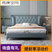 轻奢皮床意式极简现代床软包软，靠双人床软体床皮艺床1.5米1.8米床
