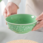 陶瓷面碗家用2024高级感中式缠枝浮雕7英寸大碗汤碗青瓷餐具
