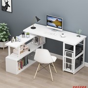 定制简约家用转角连体书桌旋转电脑桌柜现代时尚台式办公桌书架组