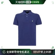韩国直邮POLO RALPH LAUREN24SS短袖T恤男710795080 BLUE