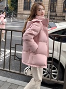 粉色羽绒服女短款2023冬季加厚立领，面包情侣宽松中戏外套