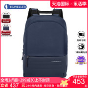 Samsonite/新秀丽双肩包STACKD BIZ男女大容量电脑包书包休闲背包