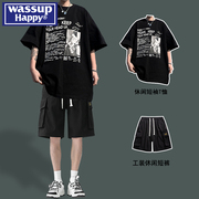 wassuphappy美式短袖，t恤男夏季2024宽松圆领，体恤运动套装潮