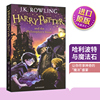 哈利波特与魔法石英文原版JK罗琳Harry Potter and the philosopher's Stone哈利波特英文原版1 原版儿童文学原著电影小说英语书籍