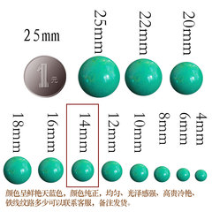 速发天然原矿绿松石散珠圆珠子手串桶珠单珠隔珠手链配珠星月菩提