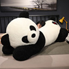 超大号熊猫玩偶公仔，床上毛绒玩具男女生睡觉抱枕，布娃娃女生节礼物