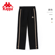 Kappa卡帕男女运动休闲裤2023秋季直筒裤小脚卫裤K0DZ2AK01P