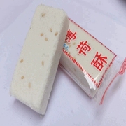 薄荷酥湖南湘潭特产传统80后怀旧糯米清凉糕500克薄荷糕薄荷糖