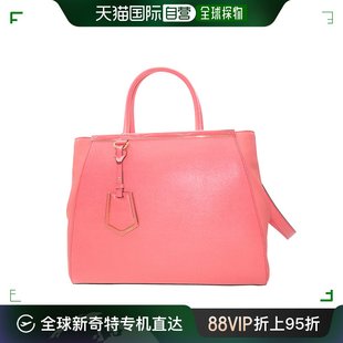 香港直邮fendi芬迪女士粉红色牛皮手提包8BH250D7EF0H6H潮流时尚