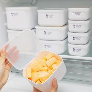 日本进口抗菌保鲜盒密封收纳食品级冰箱专用微波炉，饭盒水果便当盒