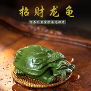 雕塑墨绿泥长寿龟龙有胡须宜兴紫砂茶宠招财龙龟摆件茶具可养