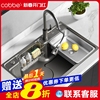 日式大单槽卡贝厨房，家用洗菜盆304不锈钢灰黑色纳米水槽洗碗槽