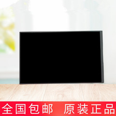  清华同方 早教机 儿童平板 H3 学习机液晶 内屏 显示屏LCM