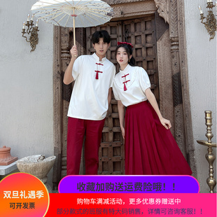 中国风盘扣T恤改良泡泡袖上衣半身裙红色古风套装初高中学生班服