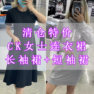 CK Calvin Klein女士夏季通勤OL修身显瘦中长款短袖连衣裙子