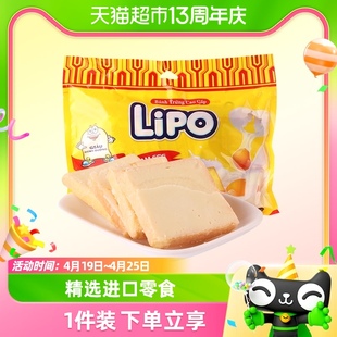 进口越南lipo原味面包干300g*1袋饼干网红零食大小吃早餐送礼